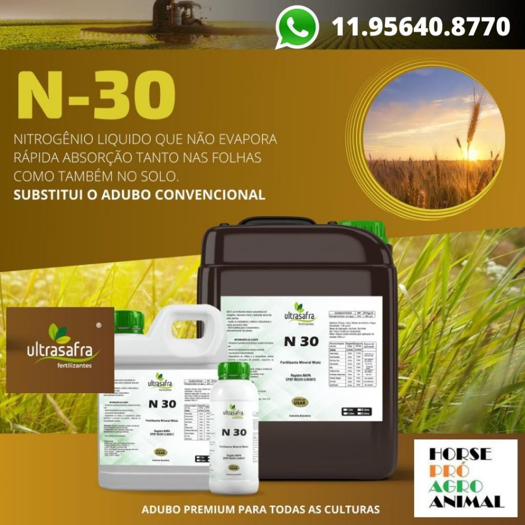 Scda 30 LISTA DE INSUMOS PARA AGRO - HORSE PRO AGRO ANIMAL / SCDA ...